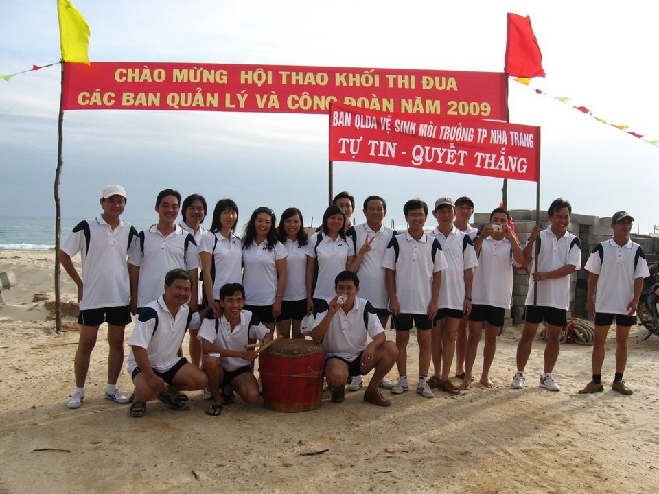 Hoi thao cac BQL 2009.jpg